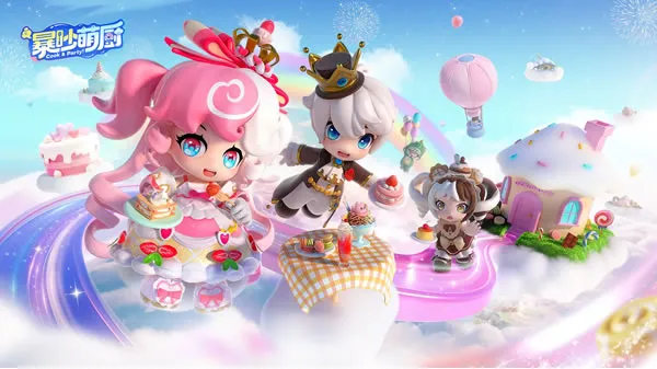 《暴吵萌厨》官网图片