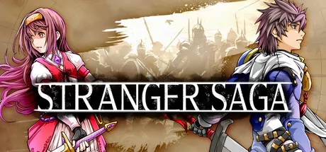 STRANGER SAGA 《流浪者巴奇》与《伊斯基埃尔德的野心》游戏logo