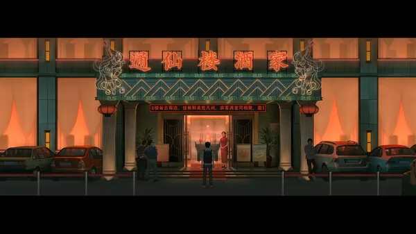 游戏截图