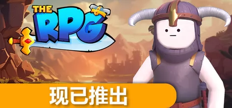 The RPG游戏logo