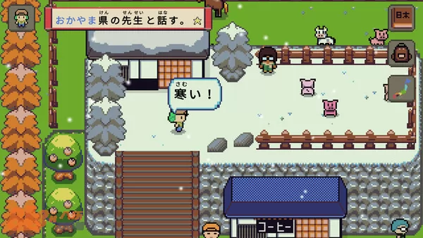 游戏截图