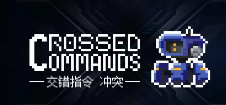 交错指令:冲突游戏logo