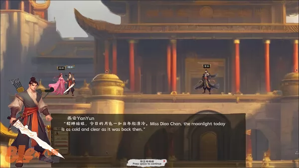 游戏截图