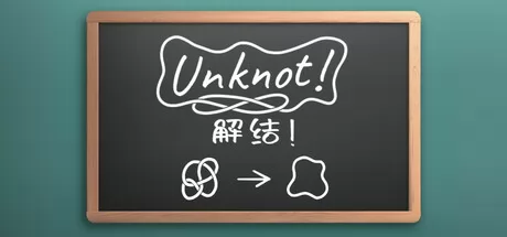 解结 logo