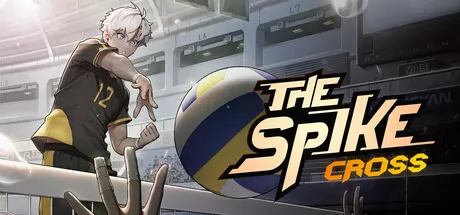 The Spike Cross logo