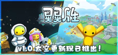 晃晃人生 logo