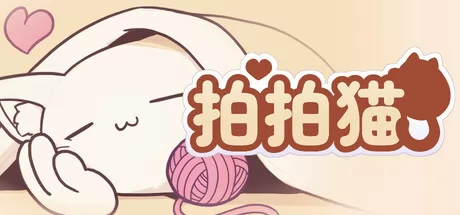 拍拍猫 logo