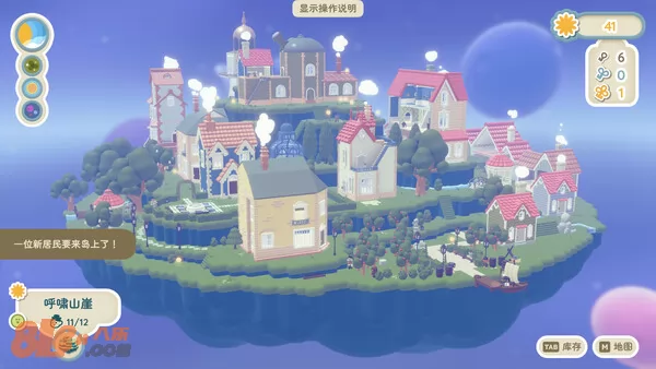 游戏截图