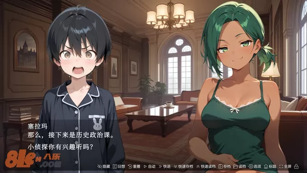 游戏截图