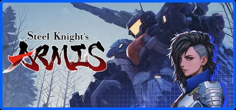 钢之战骑ARMIS logo