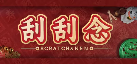 刮刮念 logo