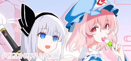 喂饱幽幽子吧! logo