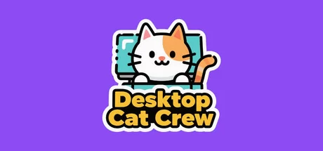 桌面萌猫小队 logo