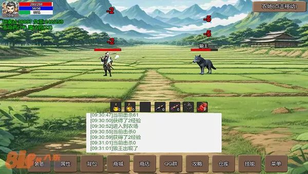 游戏截图