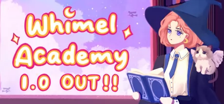 威梅尔学院 logo