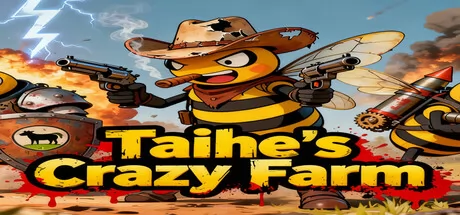 太和的疯狂农场 logo