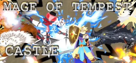 Mage of Tempest Castle logo