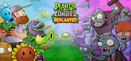 植物大战僵尸：重植版 logo