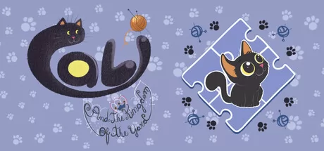 Cali and the Kingdom of the Yard logo