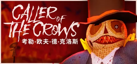 考勒.欧夫.德.克洛斯 logo