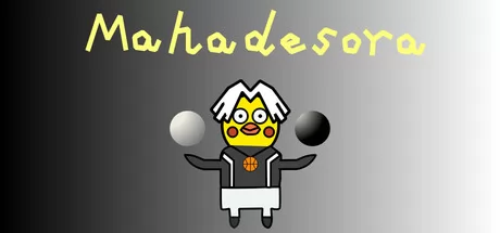 Mahadesora logo