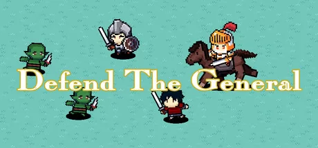 守护大将军 logo