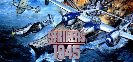 Strikers 1945 logo