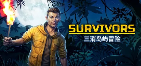 Survivors:三消岛屿冒险 logo