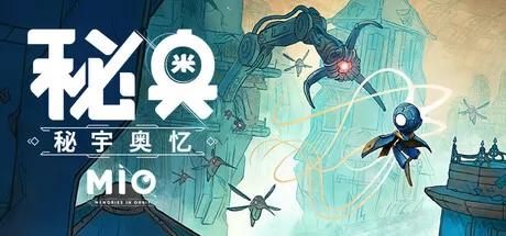 秘奥:秘宇奥忆 logo