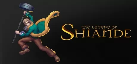 The Legend of Shiande logo