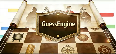 GuessEngine logo