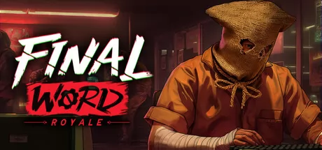 终极拼词大逃杀 logo