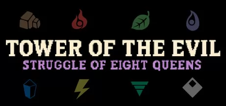 Tower of the Evil: Struggle of eight queens logo
