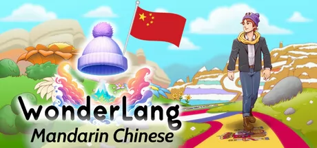 WonderLang Mandarin Chinese logo