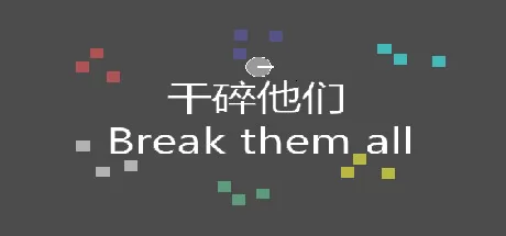Break them all logo