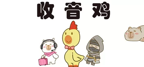 收音鸡 logo
