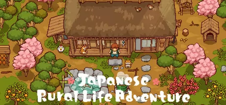 Japanese Rural Life Adventure logo