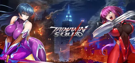 对魔忍特遣队 logo