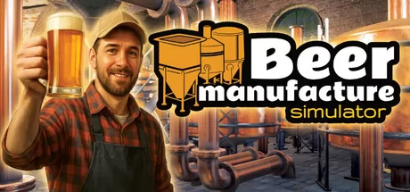 Beer Manufacture Simulator logo