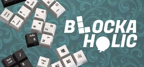 Blockaholic logo