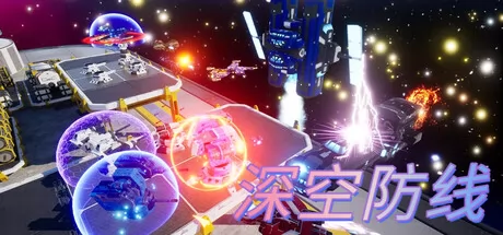 深空防线 logo