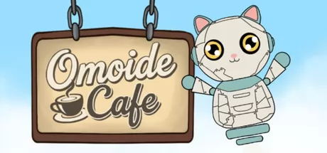 Omoide Cafe logo
