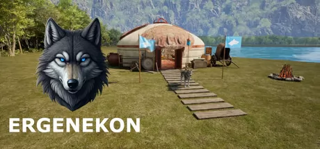 额尔古纳昆 logo