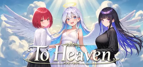 To Heaven logo