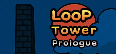 Loop Tower:Prologue logo