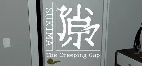 SUKIMA:The Creeping Gap logo