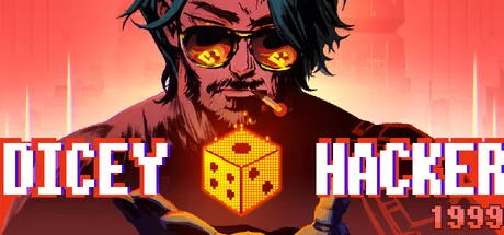 骰子骇客1999 logo