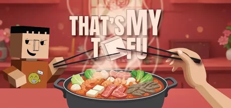 That's My Tofu logo