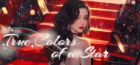 谁让我当红 logo