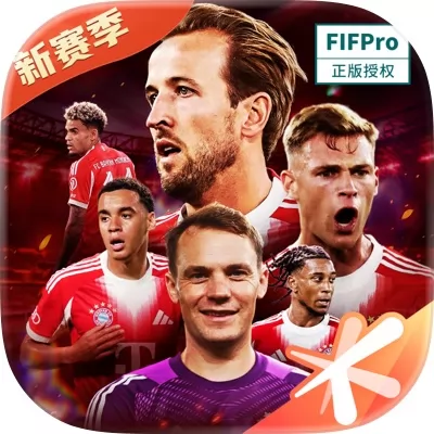 全民冠军足球官网